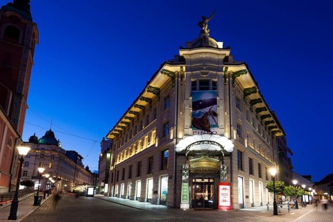 Emporium Gallery, Ljubljana, Slovenia, Europe