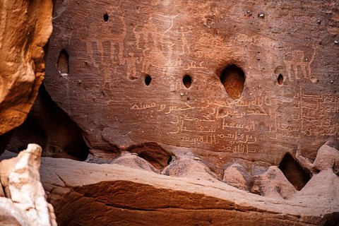 Petroqlyphs, rock carvings, Unesco site Maidain Saleh or Hegra, Al Ula, Kingdom of Saudi Arabia