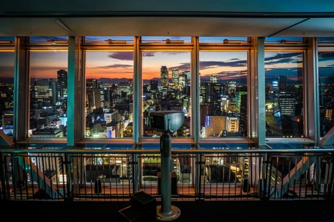 Observatory of Nagoya TV Tower. Shooting Location: Aichi Prefecture, Nagoya City