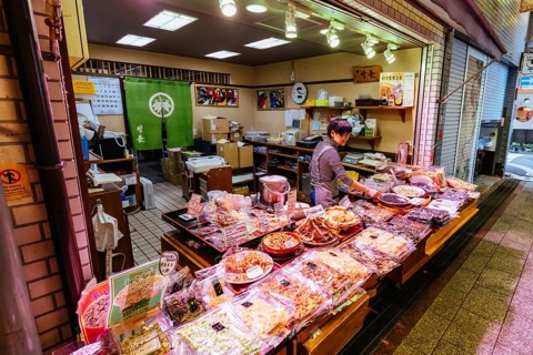 KYOTO, JAPAN - MAY 14, 2019: Nishiki Market by day in Kyoto, Japan, Asia