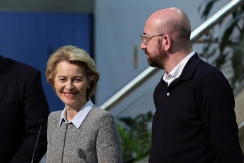 Sofia, Bulgaria - 3 March, 2020: EU Commission President Ursula von der Leyen and EU Council