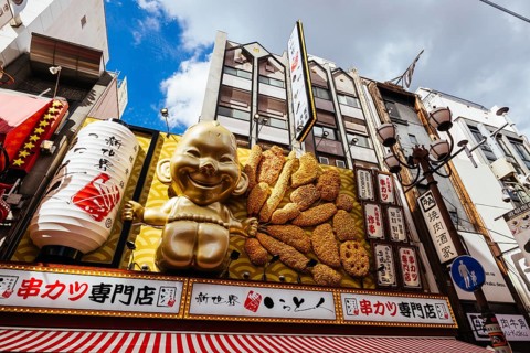 OSAKA, JAPAN - SEPTEMBER 24 2024: Osaka's famous Dotonbori area with many restaurants and iconic
