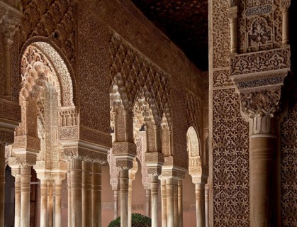 Granada, Alhambra Nasrid Palace Nasrid Palaces (Palacios Nazaries)