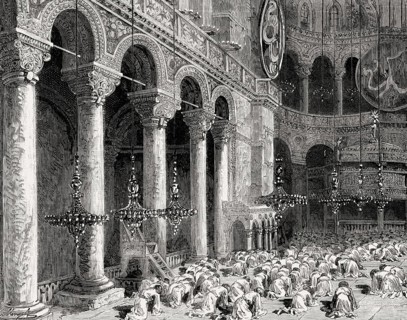 Communal prayer on Fridays, Hagia Sophia, Constantinople, Ottoman Empire, 4th January, 1877