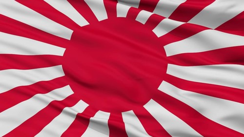 War The Imperial Japanese Army Flag, Closeup View