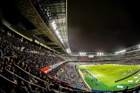People to cheer the football game. Shooting Location: Yokohama-city kanagawa prefecture