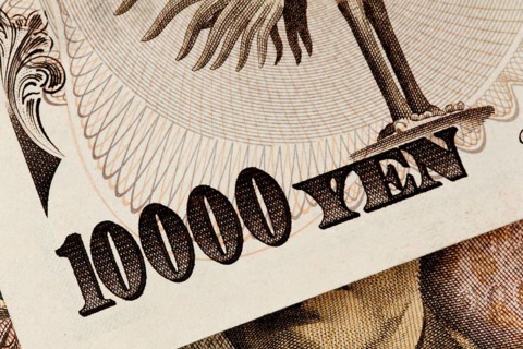 Japanese Yen banknotes. Currency from Japan Austria