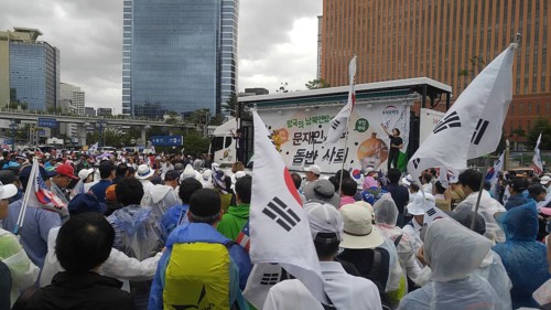 Seoul, South Korea. September 7, 2019: Large crowd of people at Seoul station plaza for protest