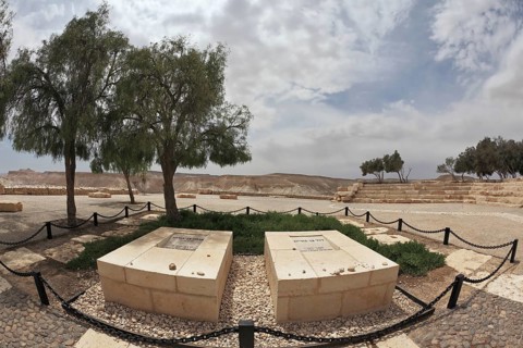 The grave of the founder of the State of Israel, David Ben-Gurion and his wife Pauline. Kibbutz Sde