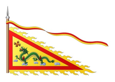 The Nguy?n Dynasty was the last ruling family of Vietnam. Their rule lasted a total of 143 years.