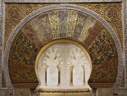 Mihrab of the Cathedral-Mosque of Cordoba, Andalusia, Spain Cordoba, Spain, Europe