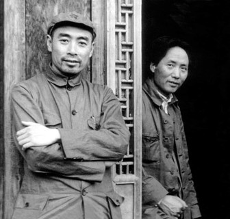 Mao Zedong, also transliterated as Mao Tse-tung (26 December 1893 – 9 September 1976), was a