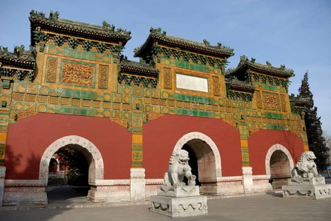 Beihai Park, Beijing, China, Asia