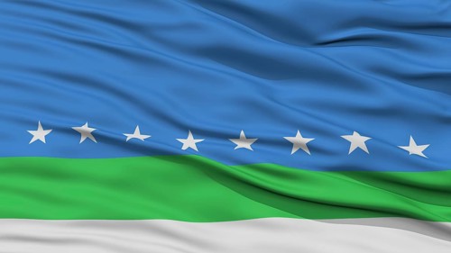 Closeup San Jose City Flag, Capital City of Costa Rica, Waving in the Wind