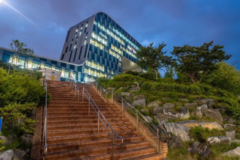 Daejeon, South Korea, June 25, 2019: Night exterior view of new Dong-gu regional office building