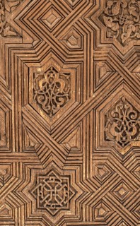 Islamic ornaments on wall. Arab symbols