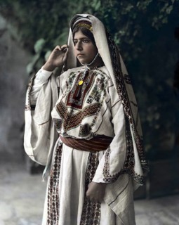 Palestine (Arabic: ??????? Filas?in, Falas?in, Filis?in, Greek: ?a?a?st???, Palaistine, Latin: