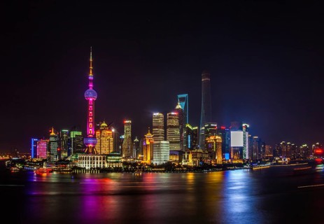 Shanghai