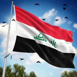 Flag of Iraq, This is a computer generated and 3d rendered image