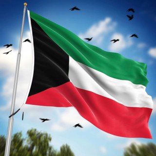 Flag of Kuwait, This is a computer generated and 3d rendered image