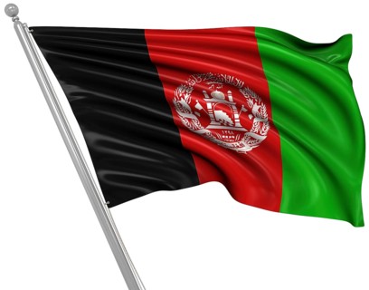 Flag of Afghanistan, This is a computer generated and 3d rendered picture
