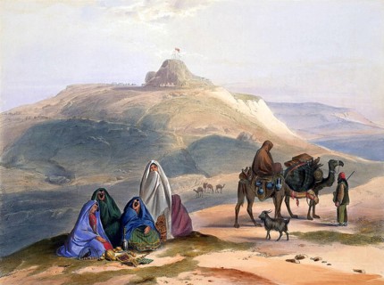 Ghilzai are one of the major Pashtun tribes found in Afghanistan. They are also known historically