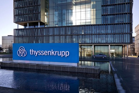 The main building Q1 of the corporate headquarters of ThyssenKrupp, Essen, Ruhr area, North