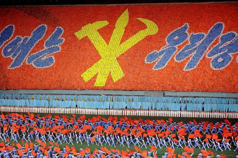 08.08.2012, Pyongyang, North Korea, Asia, Dancers and acrobats at the Arirang Festival at the