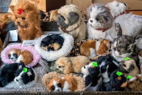 Stuffed animals, cats and dogs, Made in PRC, made in the People's Republic of China, at the
