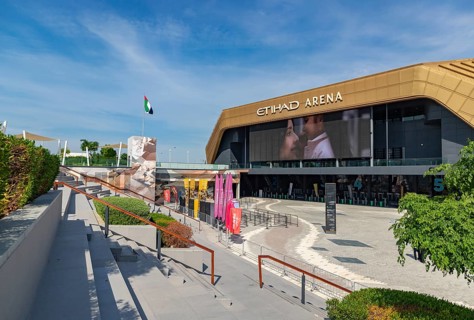 A picture of the Etihad Arena