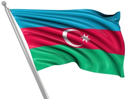 Flag of Azerbaijan, This is a computer generated and 3d rendered picture