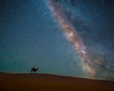 Night sky in the Gobi Desert