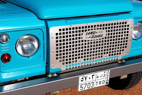 Land Rover, car licence plate, Al Ula, Kingdom of Saudi Arabia