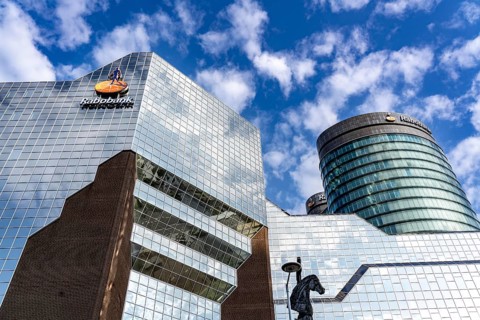 Reflecting facade of the Rabobank building at the central station, Utrecht Centraal, Netherlands