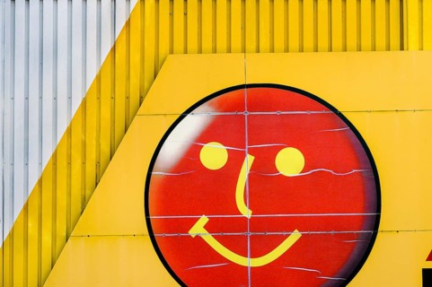 Metal façade with logo of POCO furniture stores, Kempten, Allgäu, Bavaria, Germany, Europe