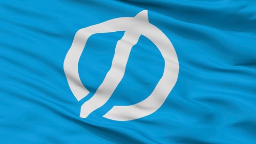 Minokamo City Flag, Country Japan, Gifu Prefecture, Closeup View, 3D Rendering