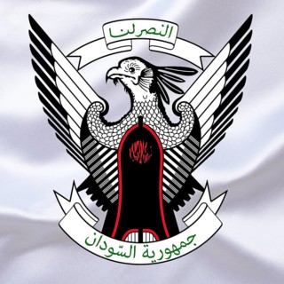 Africa, African Union, the coat of arms of Sudan, Studio