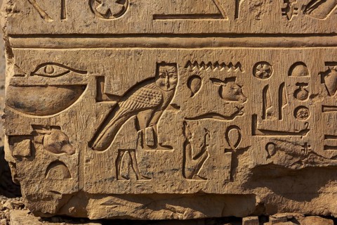 Ancient egypt images and hieroglyphics on wall