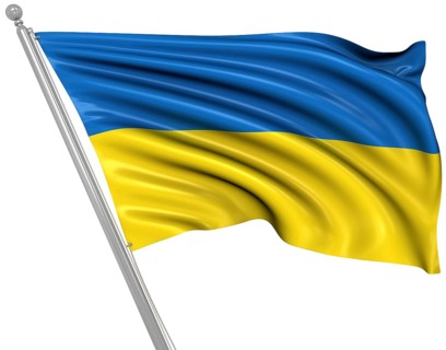 Flag of Ukraine, This is a computer generated and 3d rendered image