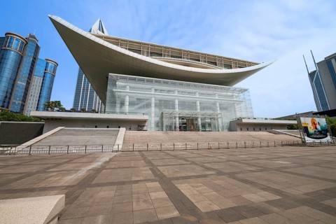 National Theatre, People's Park, Square, Shanghai, People's Republic of China