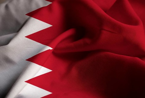 Ruffled Flag of Bahrain Blowing in Wind