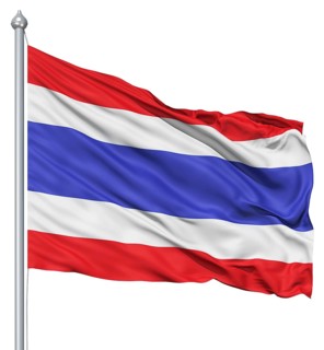 Realistic 3d flag of Thailande fluttering in the wind