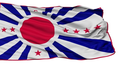 Japan Nazi High Castle Flag, Isolated On White Background