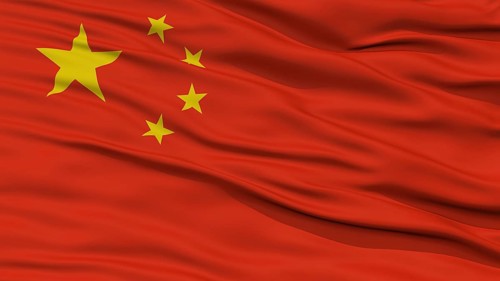 Closeup China Flag, Waving in the Wind, High Resolution