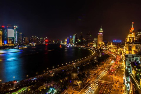 Shanghai