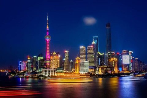 Shanghai