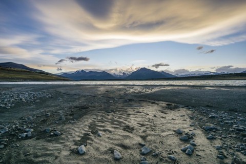 Lago Roca, El Calafate, Parque Nacional Los Glaciares republica Argentina, Patagonia, cono sur,
