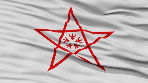 Closeup of Nagasaki Flag, Capital of Japan Prefecture, Waving in the Wind, High Resolution
