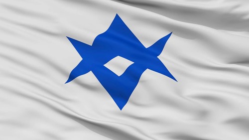 Toyota City Flag, Country Japan, Aichi Prefecture, Closeup View, 3D Rendering