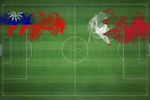 Taiwan vs Bahrain Soccer Match, national colors, national flags, soccer field, football game,